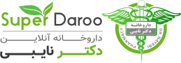 لوگو داروخانه آنلاین دکتر نایبی