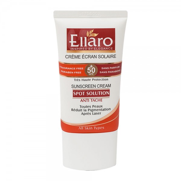 ضد آفتاب اسپات +SPF50 الارو