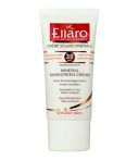 ضد آفتاب مینرال الارو SPF 30