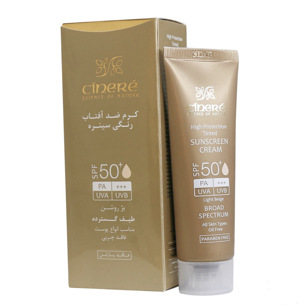 کرم ضدآفتاب بژروشن سینره spf50