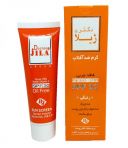 کرم ضد آفتاب فاقد چربی رنگی SPF30 دکتر ژیلا