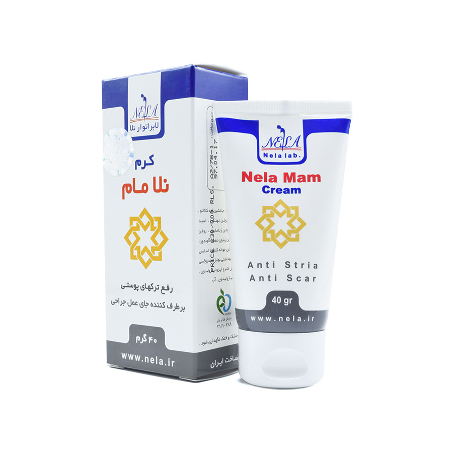 کرم نلا مام