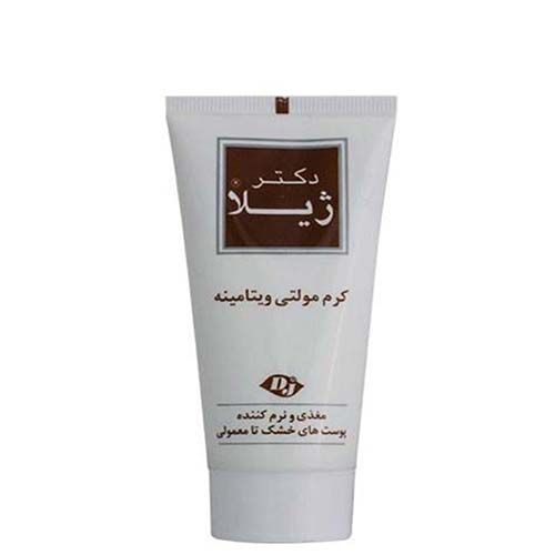 کرم مرطوب کننده مولتی ویتامین دکتر ژیلا