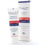 کرم نرم کننده و مرطوب کننده 10 درصد اوره دکتر ژیلا