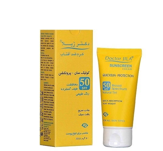 کرم ضد آفتاب رنگی کوئیک سان-پروتکشن SPF50 دکتر ژیلا