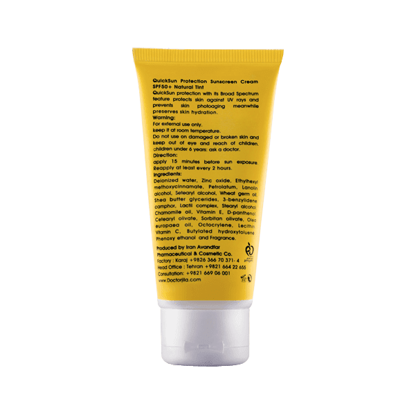کرم ضد آفتاب رنگی کوئیک سان-پروتکشن SPF50 دکتر ژیلا
