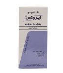 شامپو سیر ایروکس