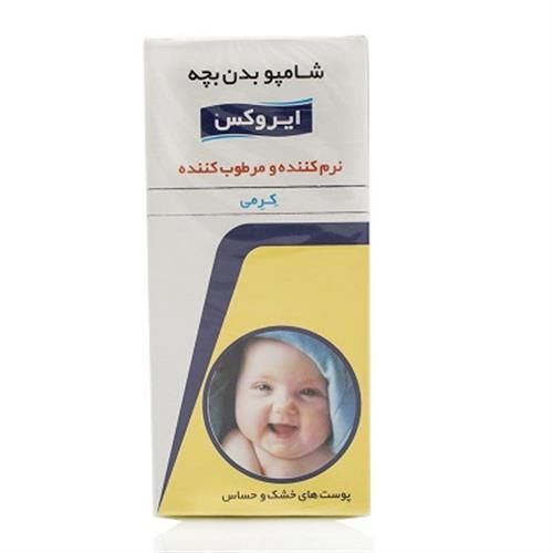 شامپو بدن کرمی بچه ایروکس