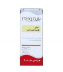 روغن تقويت كننده ناخن هيدرودرم