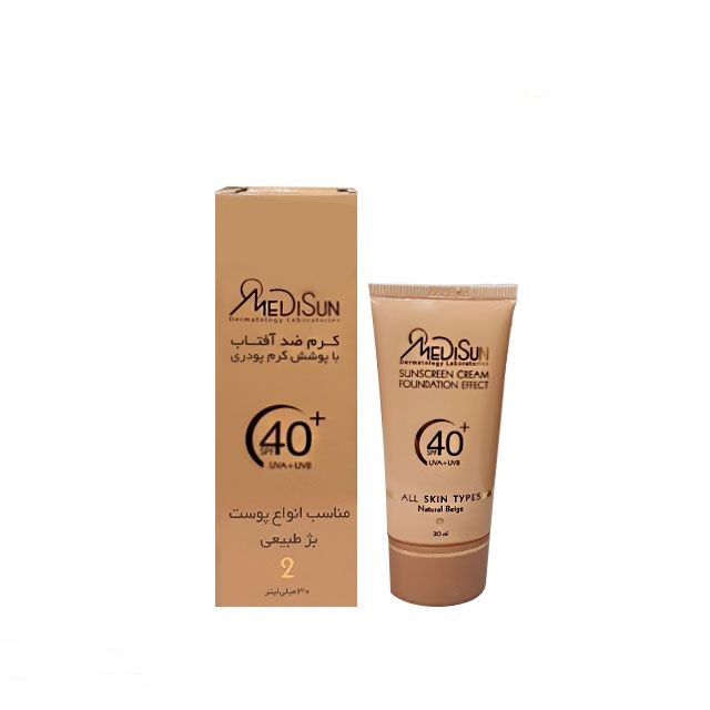 ضد آفتاب کرم پودری SPF40 بژ طبیعی مناسب انواع پوست مدیسان