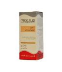 محلول ترمیم کننده ناخن هیدرودرم