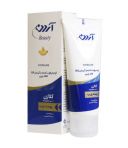 کرم مرطوب کننده و آبرسان حاوی کلاژن مناسب پوست چرب آردن