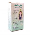 قطره خوراکی بیلی ناستر