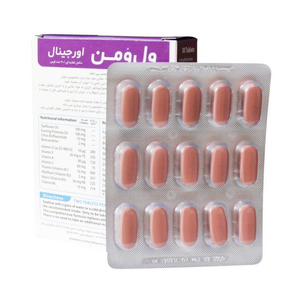 قرص ول وومن اورجینال ویتابیوتیکس مخصوص خانم ها 30 عددی