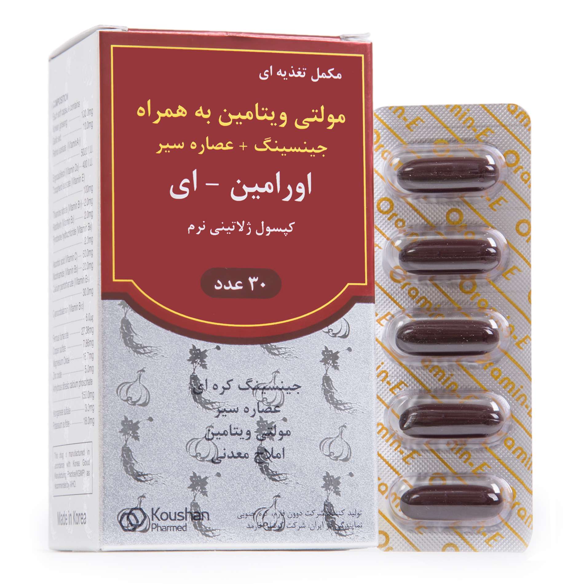 کپسول ژلاتینی اورامین E 30 عدد