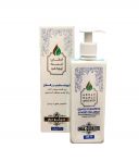 شوینده ملایم بزرگسالان سیتودرم