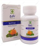 کپسول نرم پروستا 390 میلی گرم باریج اسانس ۶۰ عددی