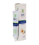 کرم موضعی آنتی ‎فیشر باریج اسانس 30گرم