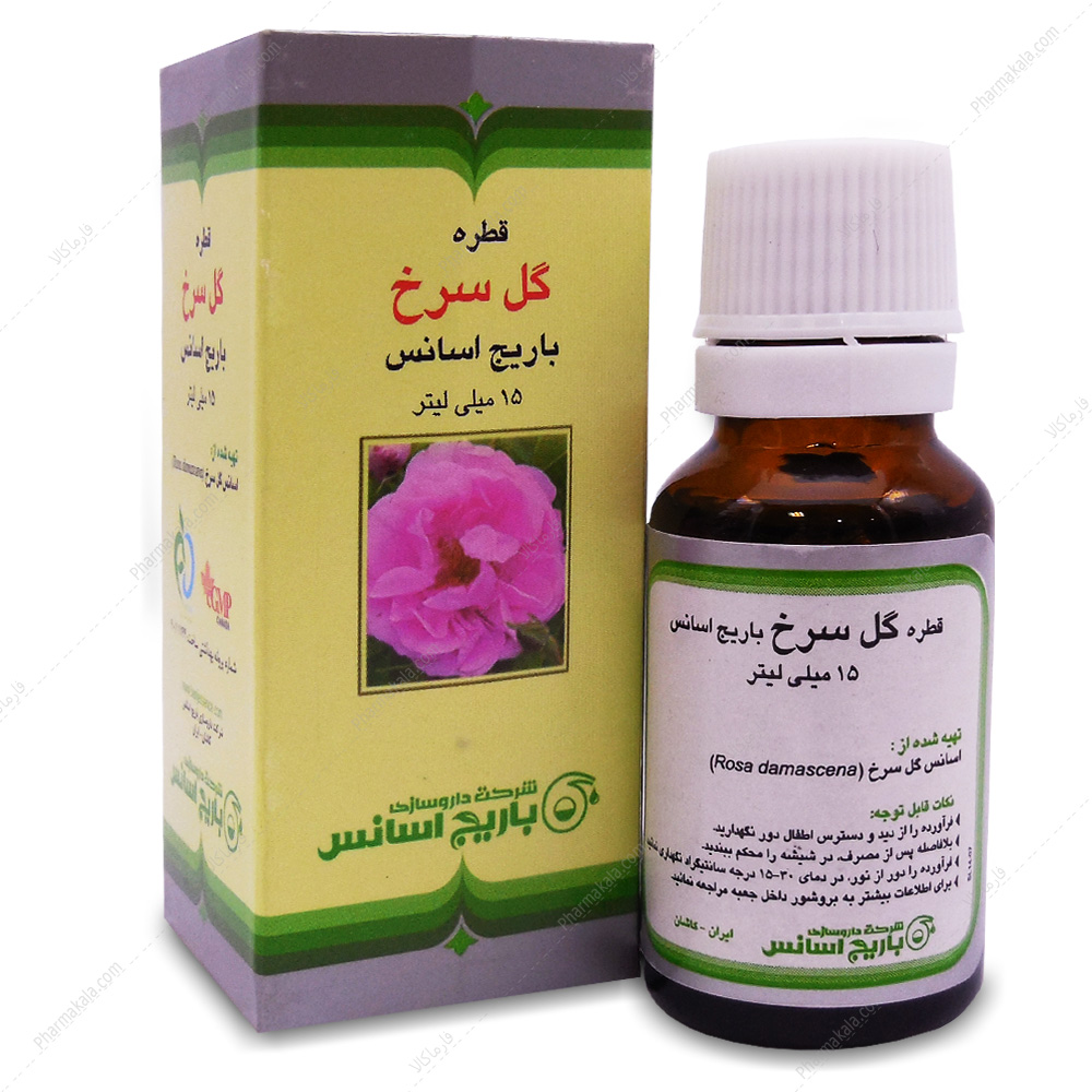 قطره خوراکی گل سرخ باریج اسانس ۱۵ میلی ‎لیتر