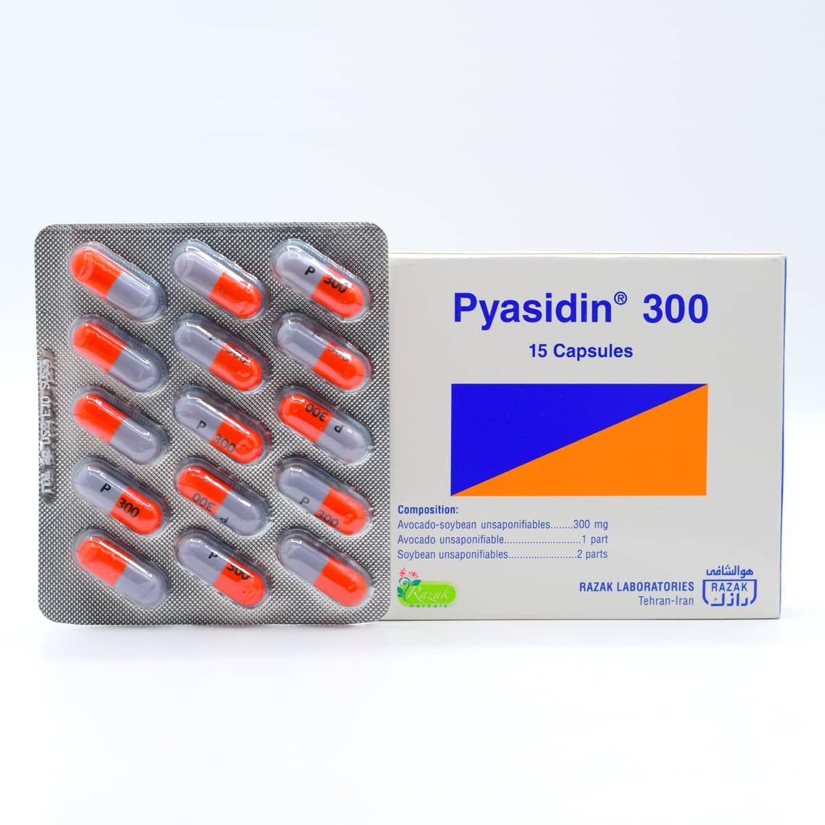 کپسول پیاسیدین 300 رازک ۱۵ عدد