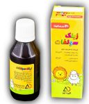 شربت زینک سولفات البرز دارو