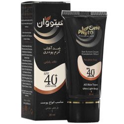کرم ضد آفتاب مناسب انواع پوست بژ خیلی روشن فیتو وان