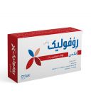 قرص روفولیک مکس عبیدی