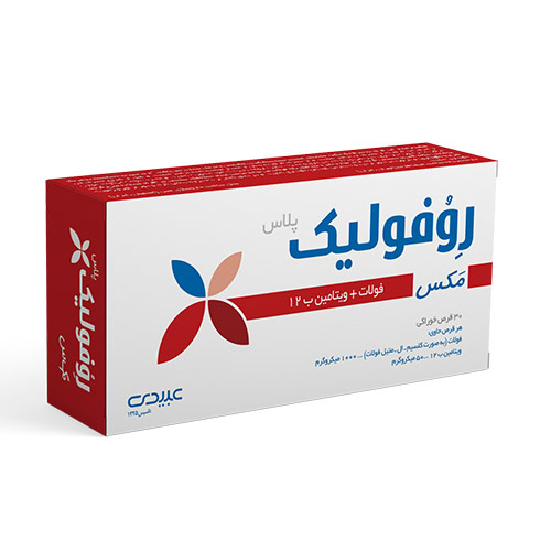 قرص روفولیک مکس عبیدی