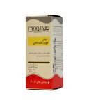 روغن تقویت کننده ناخن هیدرودرم