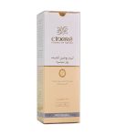 کرم روشن کننده روز SPF 30 سینره