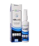 اسپری رفع کننده زگیل تناسلی اکسی وارت اکسی درم