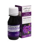 شربت گیاهی گل بنفشه زرین