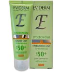ضد آفتاب رنگی +SPF 50 مناسب پوست چرب اویدرم