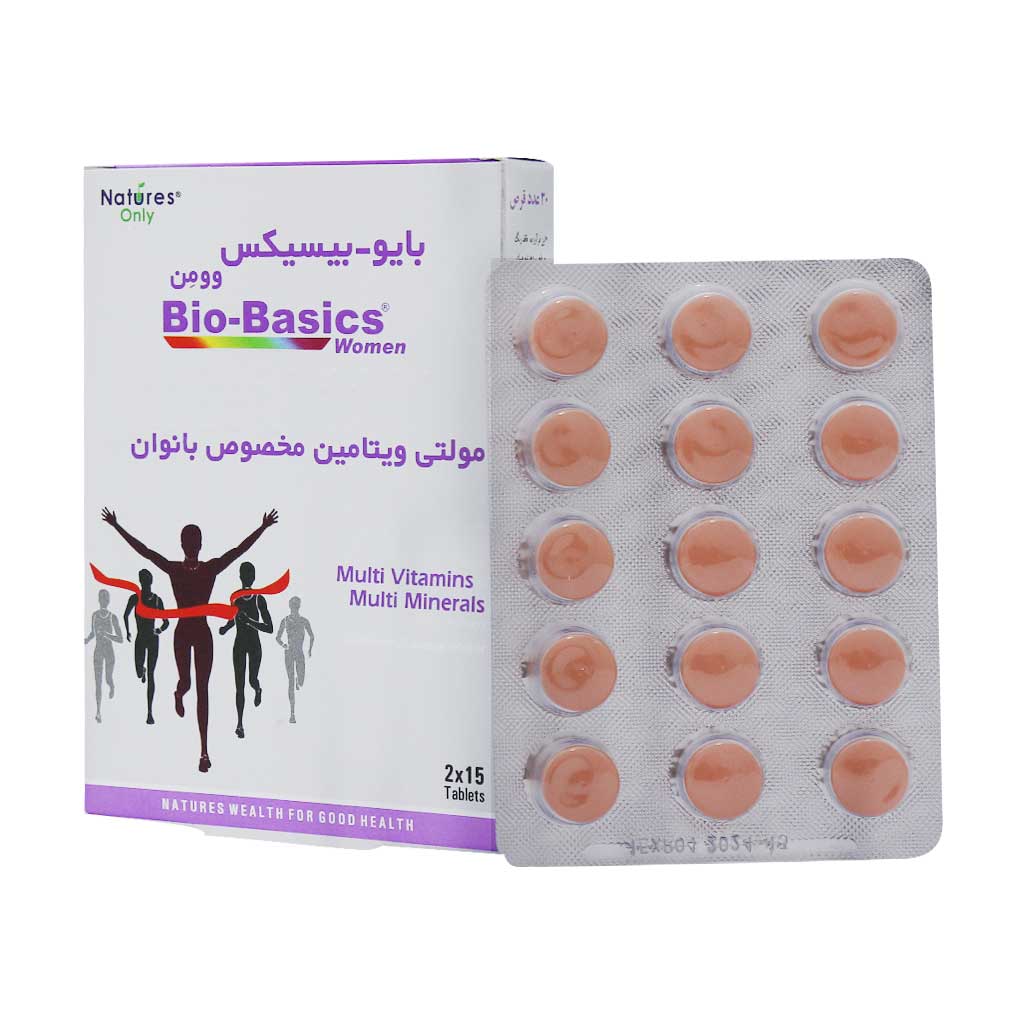 مولتی ویتامین بانوان بایوبیسیکس وومن