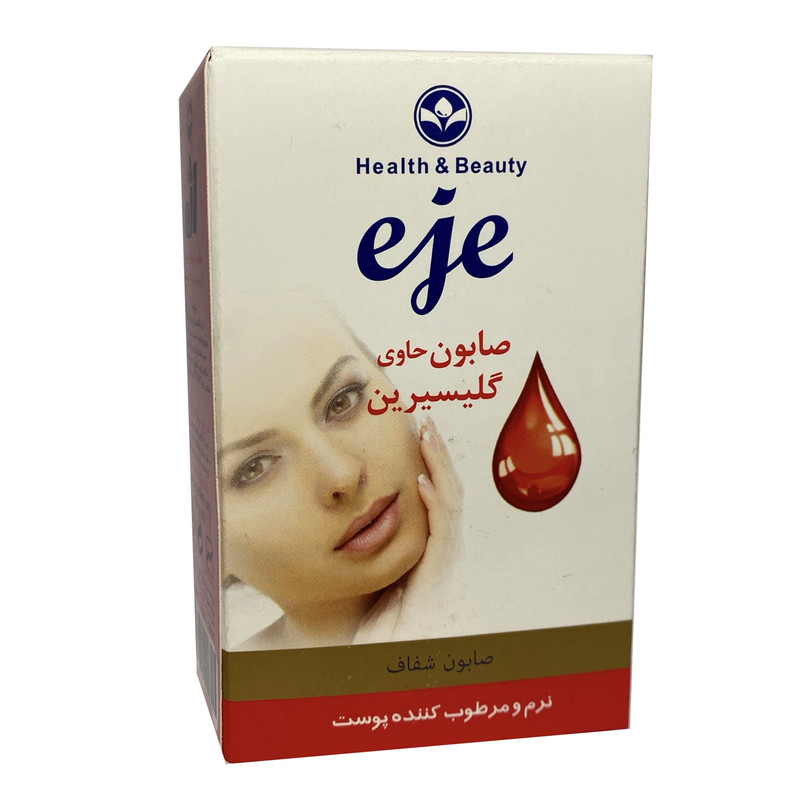 صابون گلیسیرین اژه