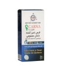 قرص تمیز کننده دندان مصنوعی 20 عددی