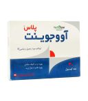 آووجوینت پلاس 30 عددی