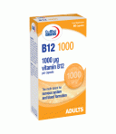 کپسول ویتامین ب 12 (1000 میکروگرم) یوروویتال 60 عددی