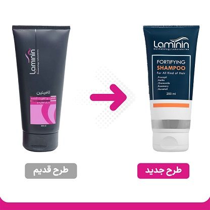شامپو تقویت کننده مو لامینین